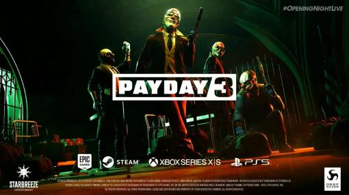 強盗FPS「PAYDAY 3」の新トレーラーが公開！【#gamescom2023】