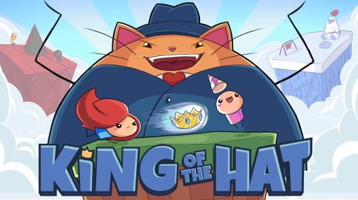 魂の宿ったハットで攻防を繰り広げるアクションゲーム「King of the Hat」Switch版の配信を開始