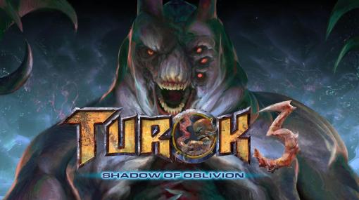 リマスター版「Turok 3: Shadow of Oblivion」の制作発表。NINTENDO64版の登場以来，他機種でプレイできるのは今回が初めて