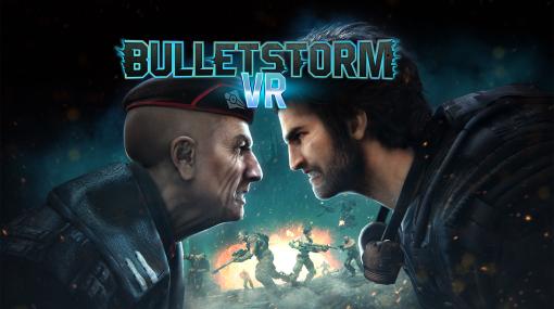 残虐非道なFPS「Bulletstorm VR」の発売が12月14日に決定。最新トレイラー公開