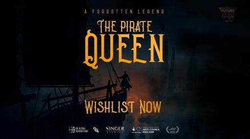 中国の著名な海賊を主役にしたVRパズル「The Pirate Queen: A Forgotten Legend」，ディレクターとLucy Liuさんによるプレゼン動画が公開に