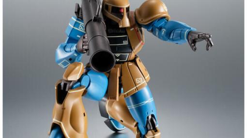 『機動戦士ガンダム』リアルタイプカラーの旧ザクが“ROBOT魂 ver. A.N.I.M.E.”シリーズで発売決定