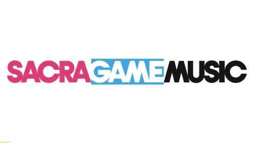 SACRA MUSICとPhoenixxのゲーム音楽レーベル“SACRA GAME MUSIC”が始動。9月より毎月23日に約10作品のゲーム音楽を配信
