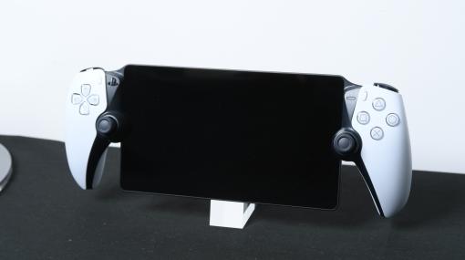PS5リモート専用端末の正式名称が“PlayStation Portal リモートプレーヤー”に決定。価格は29980円［税込］で年内発売予定。新たに“PULSE Elite ワイヤレスヘッドセット”も発表