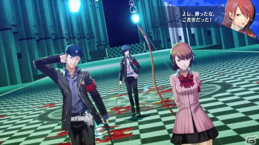 「ペルソナ3 リロード」試遊インプレッション――「P3」から「P3P」まで幾度もプレイした経験者でも新鮮味をもって遊べるリメイク作品