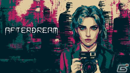 現実と夢の間を探索する精神的ホラーアドベンチャー「Afterdream」が9月28日にPS5/Xbox Series X|S/Switch/PCで発売！