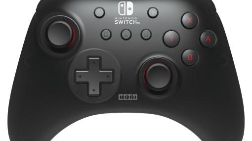 「ワイヤレスホリパッド TURBO for Nintendo Switch」が9月に発売！連射/連射ホールド機能＆高耐久スティックを搭載