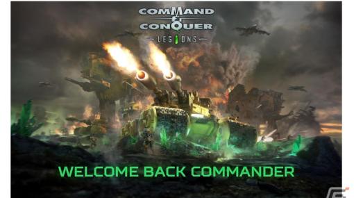 Level Infiniteがモバイル向けSLG「Command & Conquer: Legions」を2023年内にグローバルでリリース