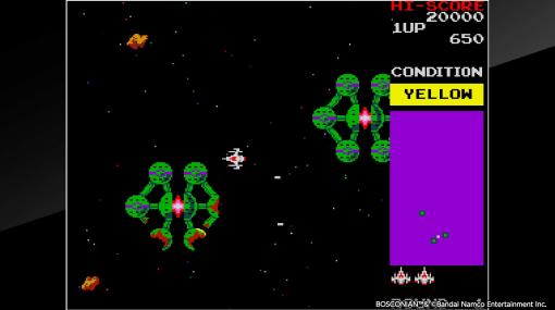 ナムコのSTG「ボスコニアン」がアーケードアーカイブスにて8月24日配信スペースパトロール機を操作して、宇宙海賊ボスコニアンを倒そう