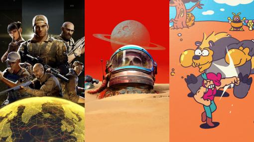 Unreal Engine を活用する 40 以上のゲームが夏のイベントに登場