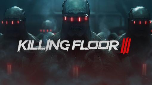 ［gamescom］人気シリーズの最新作「Killing Floor 3」は70年後の世界が舞台に。開発者に話を聞いた