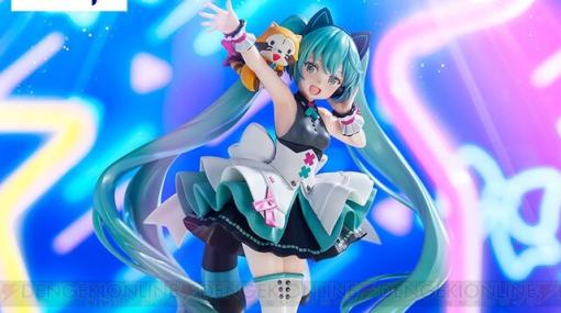 【初音ミク×ラスカル】サイバーフューチャーをテーマにしたコラボアートがフィギュア化。並んだ笑顔がカワイイ