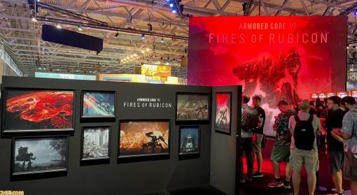 “gamescom2023”にて『AC6』『鉄拳8』『ナルティメットストームコネクションズ』などのオリジナルブースが展開。注目タイトルの発売日など最新情報も発表