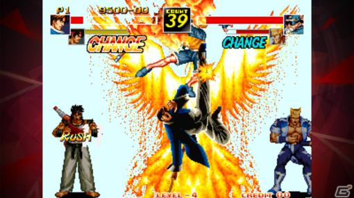 「風雲スーパータッグバトル アケアカNEOGEO」がiOS/Androidで配信！武器と拳を交えた真剣一本勝負を楽しめる格闘ゲーム