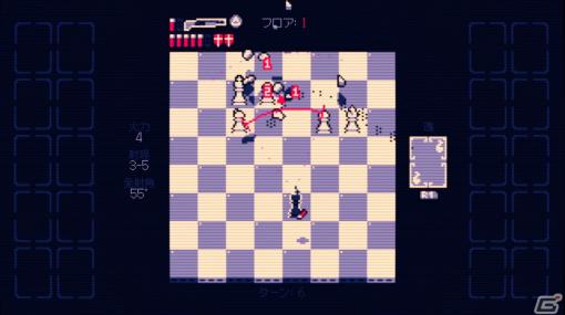 チェスボードを舞台に黒のキングがショットガンで戦う戦略的ローグライクゲーム「Shotgun King: The Final Checkmate」が配信開始！