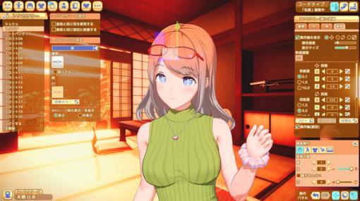 新たな”3D美少女ゲームメーカー”ILLGAMES贈る、カスタムキャラとの恋愛ゲーム『ハニカム』Steamへ『HoneyCome come come party』9月7日発売予定
