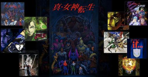 名作RPG『真・女神転生』シリーズの各種楽曲が8月31日よりデジタル配信へ。30周年CD-BOXの収録楽曲が配信に