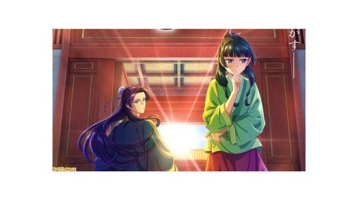 アニメ『薬屋のひとりごと』10/21放送の初回は3話一挙放送が決定！ さらに10/1には1～3話の先行上映会が開催。悠木碧、大塚剛央らが登壇