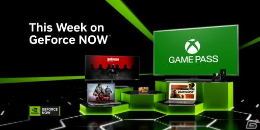 「GeForce NOW Powered by SoftBank」がXbox PC Game Passに対応！「RIDE5」「Dead Cells」など25タイトルが登場