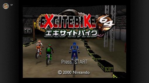 『エキサイトバイク64』が「NINTENDO 64 Nintendo Switch Online」に8月30日から追加決定。2000年発売のレースゲーム、当時のゲーム誌「64DREAM」掲載記事も復刻公開中