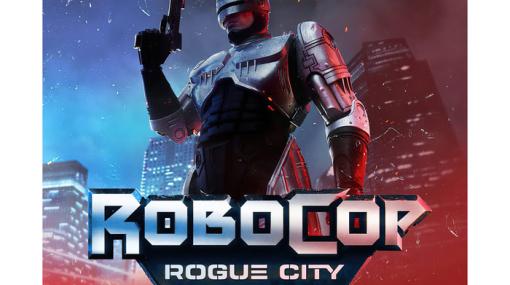 映画「ロボコップ」題材のゲーム『RoboCop: Rogue City』海外版の発売日が11月2日に延期