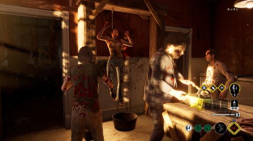 フルーツ大好きオオコウモリさんの「The Texas Chain Saw Massacre」レビュー。えーあい！Steam広場