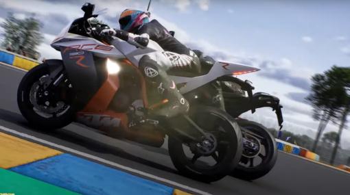 バイクレーシング『RIDE 5』PS5、XSX|S、PCで発売。自分好みにレースをカスタマイズできるモードや、他機種とのクロスプレイを実装