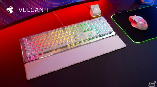 ゲーミングキーボード「Vulcan II」が販売中！高耐久のTITAN IIメカニカルスイッチやパームレストを搭載