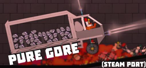様々な装置で人体を破壊する物理サンドボックス『Pure Gore』Steam版が配信開始！