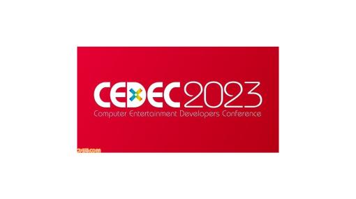 【CEDEC AWARDS 2023】桜井政博がゲームデザイン部門、ビジュアルアーツ部門で最優秀賞を受賞。『星のカービィ ディスカバリー』開発チームもエンジニアリング部門で受賞