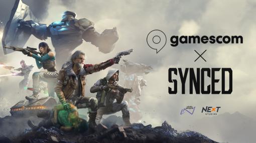 【gamescom2023】ミュータントを味方に再構成して戦うルートシューティング「SYNCED」