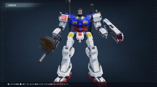 アーマードコア6でガンダム作ってみた結果ｗｗ