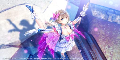 「BLUE REFLECTION SUN/燦」で「BLUE REFLECTION 幻に舞う少女の剣」とのタイアップイベントが本日開始。主人公・白井日菜子も登場