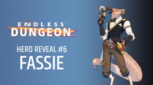 セガ、新作『ENDLESSDungeon』に登場するヒーロー「FASSIE」紹介トレーラーを公開！　CβTは9月7日より開始！