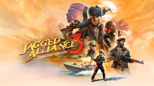 傭兵たちと国をかけたミッションに挑む。ターン制タクティカルRPG「Jagged Alliance 3」のPS/Xbox版が発売決定