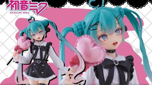 初音ミクFashionフィギュアシリーズが展開スタート。第1弾はサブカルチャーをイメージした甘い衣装