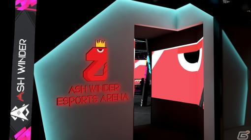 広さ600平米、PC140台を備えたeスポーツアリーナ「ASH WINDER Esports ARENA高田馬場店」が9月4日にオープン