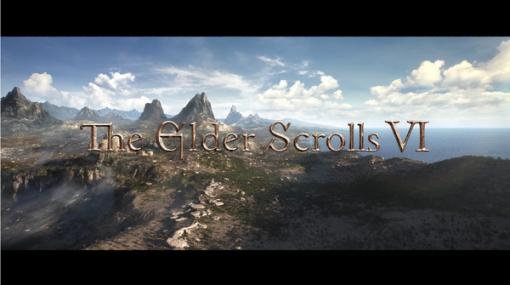 ファン期待のシリーズ最新作『The Elder Scrolls VI』開発の初期段階にあることが明らかに