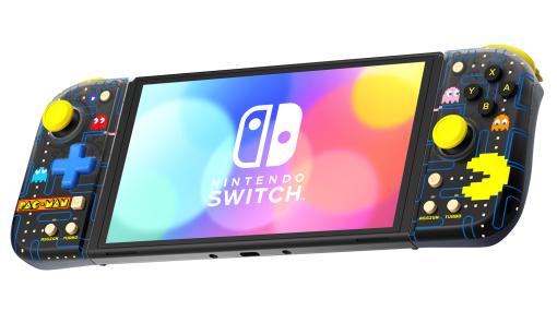 パックマンデザインをあしらったコントローラー「PAC-MAN グリップコントローラー Fit for Nintendo Switch」が10月発売