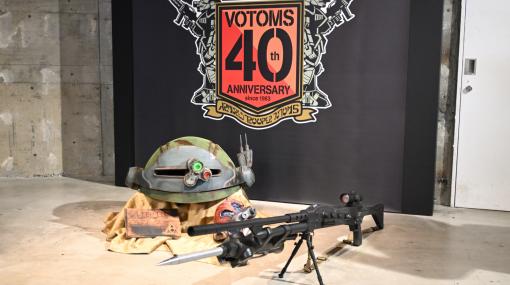 「ボトムズ」の名場面がジオラマに。大河原邦男氏や塩山紀生氏のイラストも展示される“装甲騎兵ボトムズ40周年展”レポート