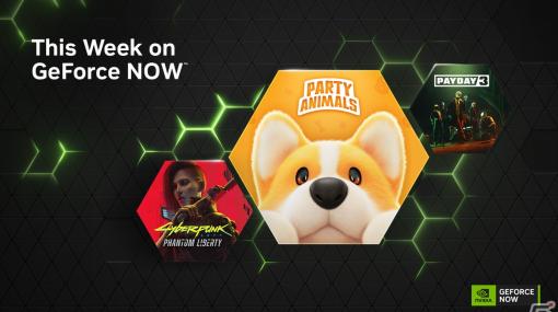 「GeForce NOW Powered by SoftBank」に「Sea of Stars」などが登場！9月は「Cyberpunk 2077: Phantom Liberty」「Party Animals」なども追加予定