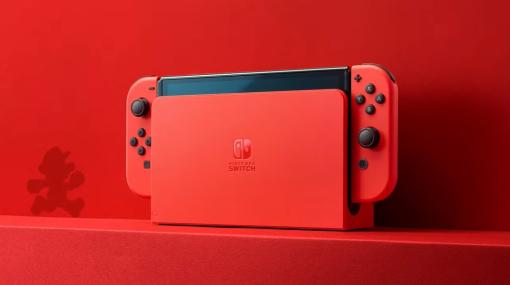 真っ赤な「Nintendo Switch（有機ELモデル）マリオレッド」が登場！ 10月6日発売【マリオワンダー】マリオや隠しコインも