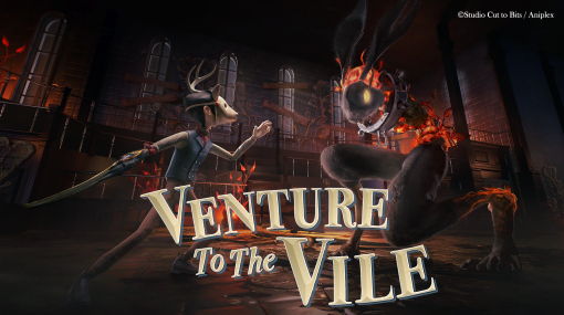 洞窟に落ちた主人公……。物語冒頭を紹介する「Venture to the Vile」の新トレーラー公開