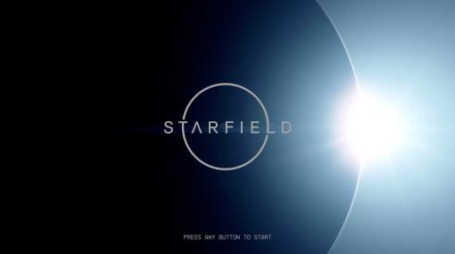 スペースオペラRPG「Starfield」レビュー 海賊、貿易、開拓そして未知との出会い……。無限の大宇宙が待っている！