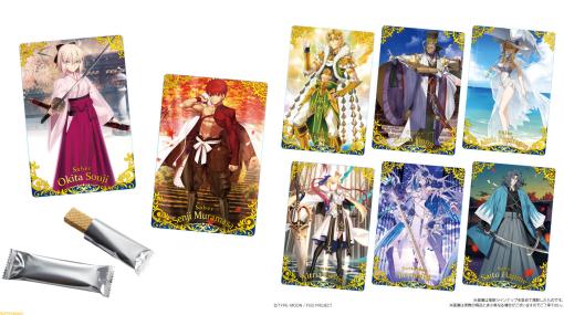 【FGO】ツインウエハース特別弾が2024年1月に発売。通常のウエハースシリーズとは異なる再臨段階で背景を含めて収録【Fate/Grand Order】