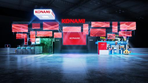 KONAMI、「東京ゲームショウ2023」出展内容を発表…新作ゲームタイトルの試遊が中心に