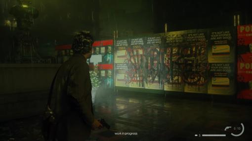 『Alan Wake 2』ではアランが悪夢のなかにあるニューヨークで戦っていく 悪夢の空間に関する開発映像が公開