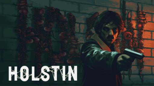 レトロなドット絵のサバイバルホラー「Holstin」，Steamでデモ版をリリース。最新トレイラーを公開