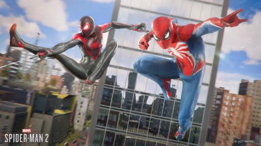 『Marvel’s Spider-Man 2』日本版特別トレーラーが公開。大迫力のゲームプレイをチェック