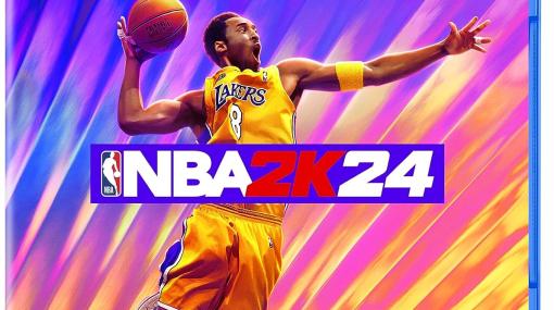 【9月3日更新】今週発売！ 期待の新作ゲーム情報まとめシリーズ最新作「NBA 2K24」や「Crime Boss： Rockay City」PS5パッケージ版などが発売